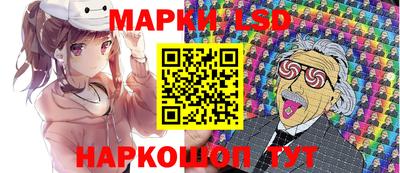 дмт Ковров