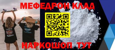 гашиш Котовск