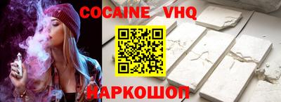 МДМА Коломна
