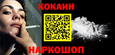 МДМА Коломна
