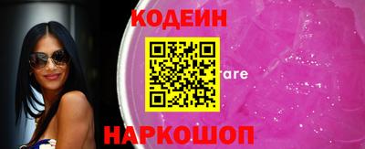 МДМА Коломна