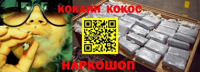 дмт Ковров