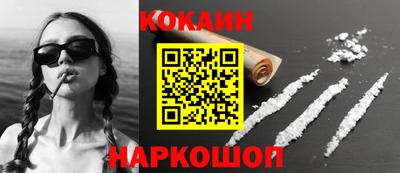 дмт Ковров