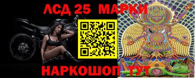 MESCALINE Когалым