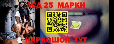 МДМА Коломна