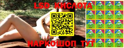 дмт Ковров