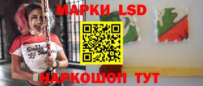 МДМА Коломна