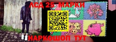 MESCALINE Когалым