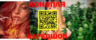 дживик Красноармейск