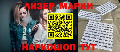 MESCALINE Когалым
