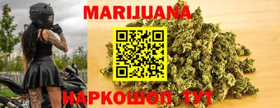 МДМА Коломна
