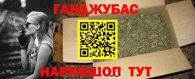 дмт Ковров