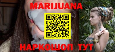 дмт Ковров