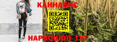 МДМА Коломна