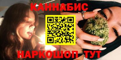 MESCALINE Когалым
