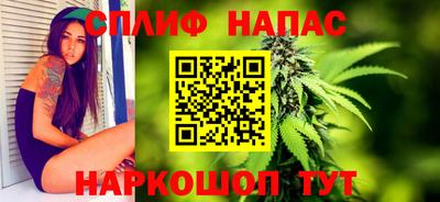 дживик Красноармейск
