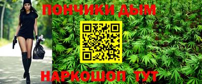 дмт Ковров