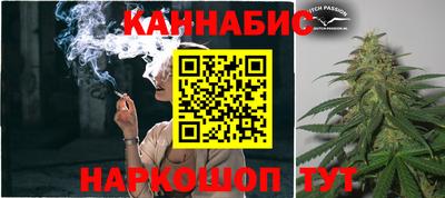 дмт Ковров