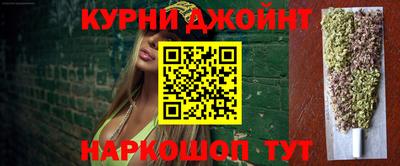 MESCALINE Когалым