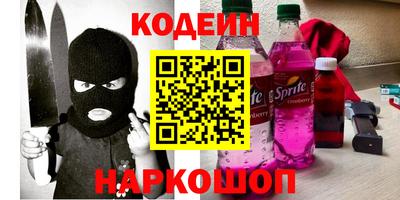 МДМА Коломна