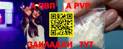 дмт Ковров