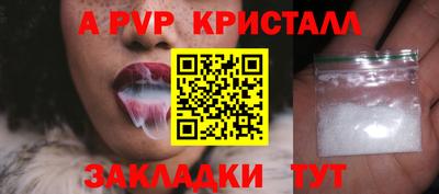 дмт Ковров