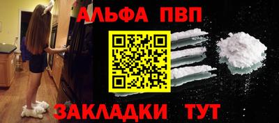 дмт Ковров