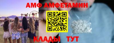 дмт Ковров