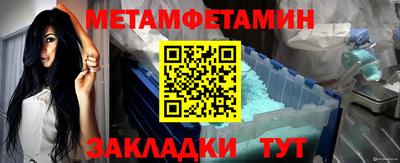 МДМА Коломна