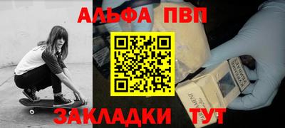 MESCALINE Когалым