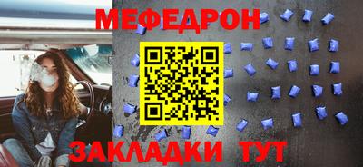 дмт Ковров