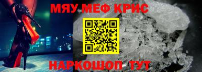 дмт Ковров